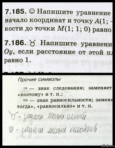  ,  ...    .   .    - , ..)    )