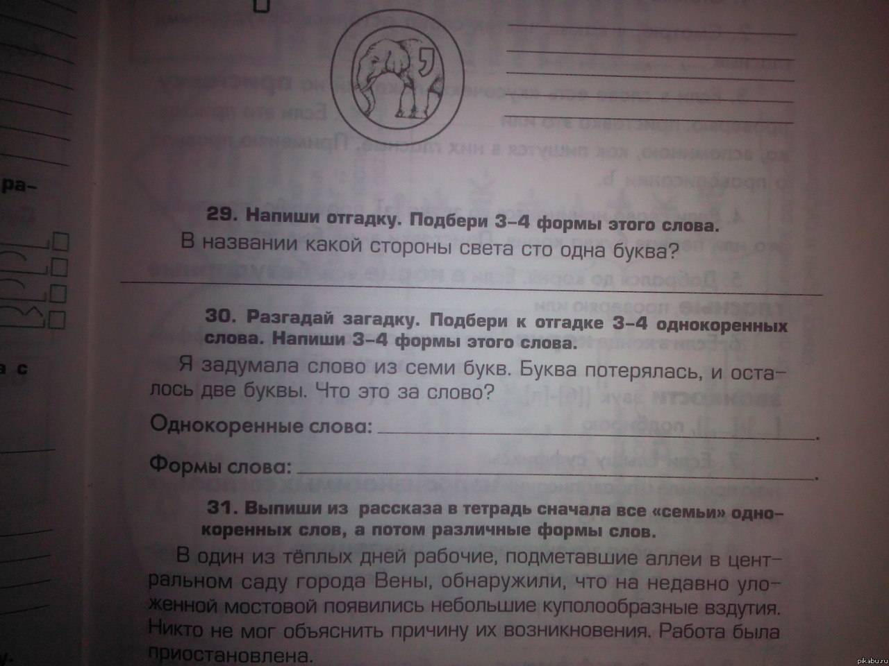      4   ?)   )