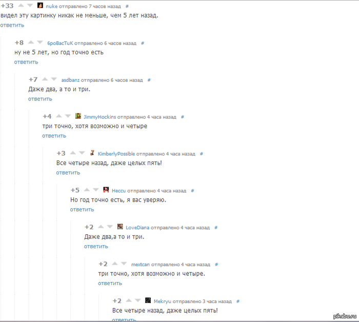    :) 