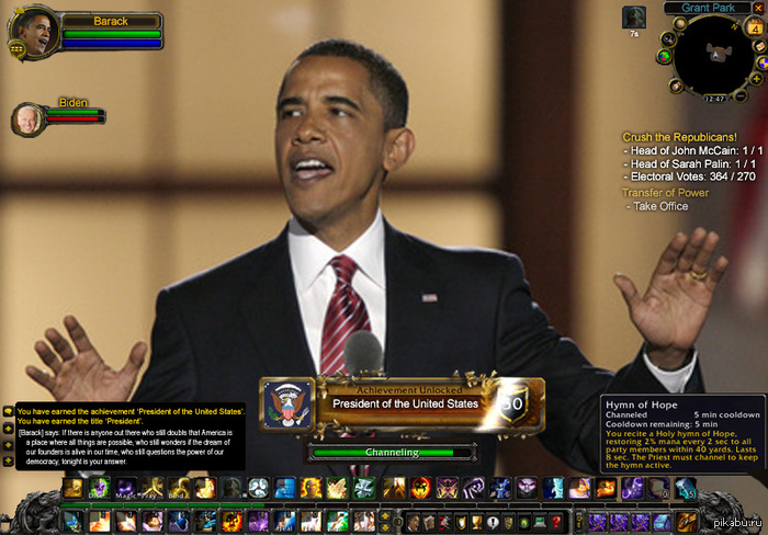Achievement unlocked!    ,        (: