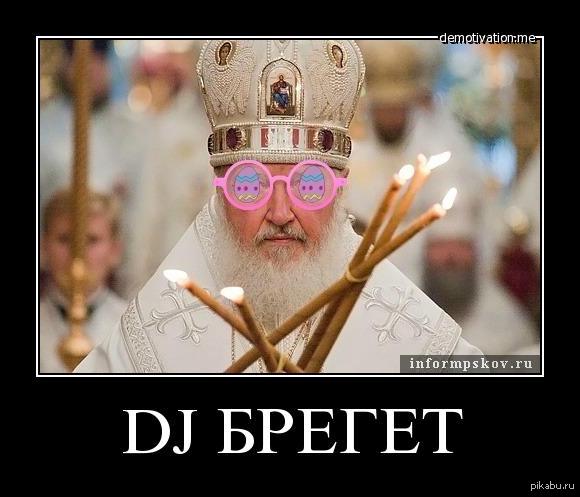 DJ    !     , !   !
