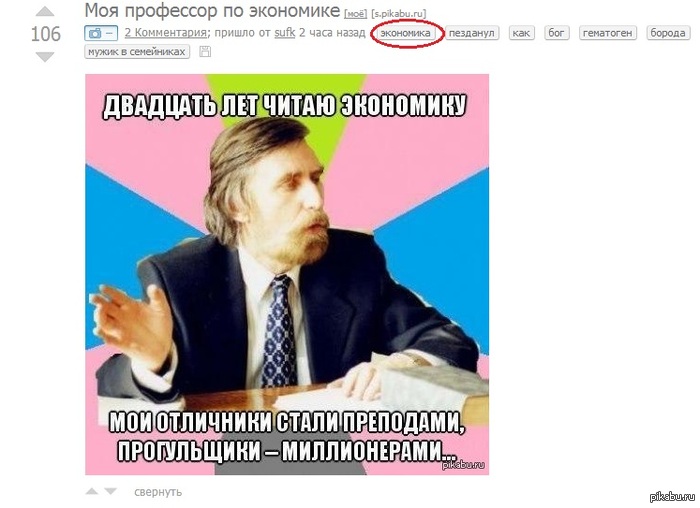  ,   . ,       )