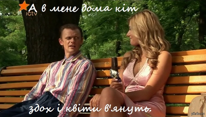 Pickup Master  . : &quot;        &quot; ,    .  -     ,    ,    .