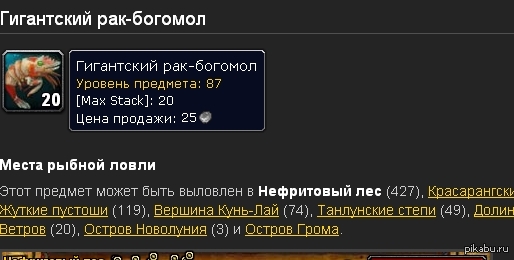 - P.S.           ))