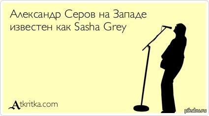   Russian version