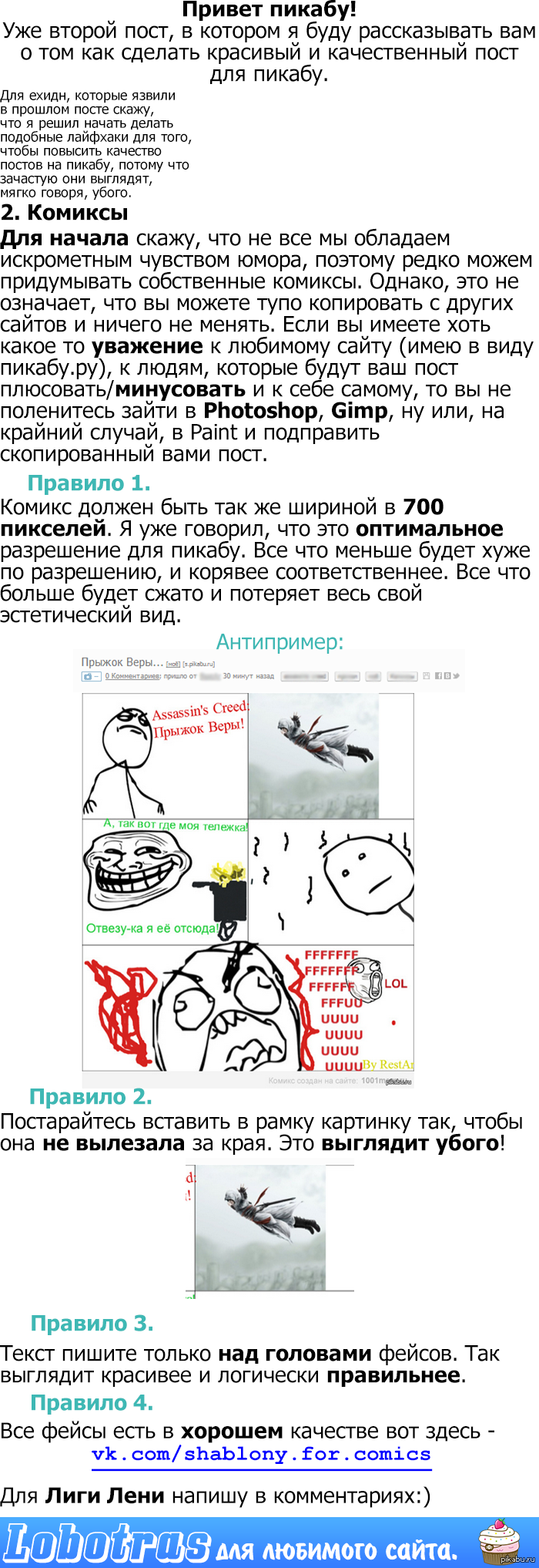   - 2     .