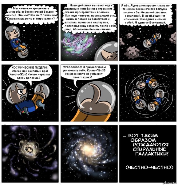 !   ! 