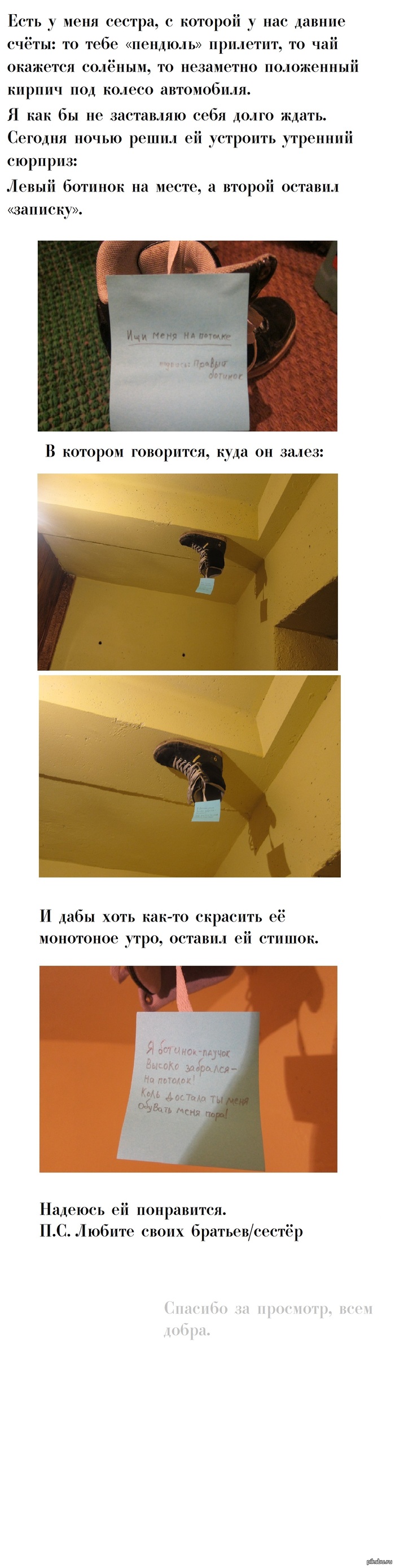   &quot;&quot;    :