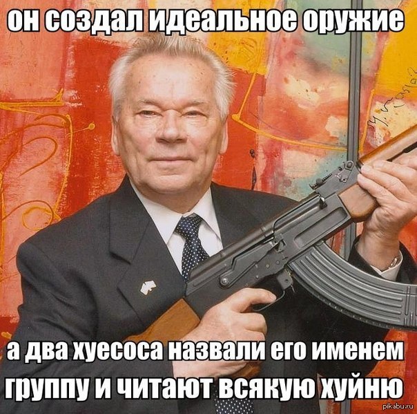  ,  . 7,62-     ,       1949 ;   1947    .   .