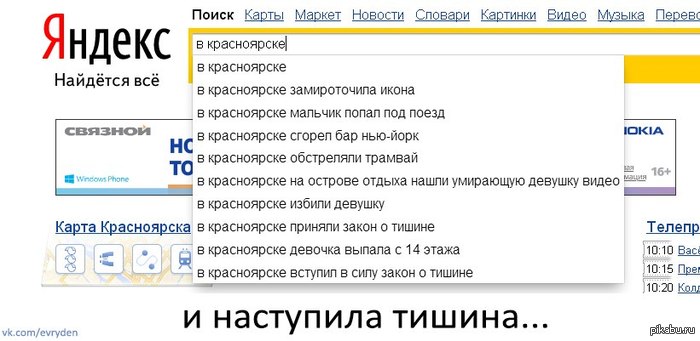   ...  .. 