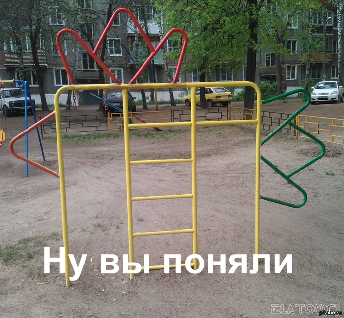 ,   . 