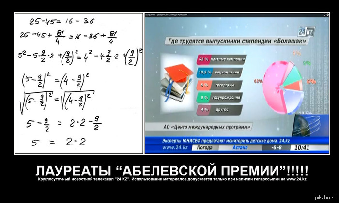      http://www.youtube.com/watch?feature=player_embedded&amp;v=js-m6s_SBVk            -8   .