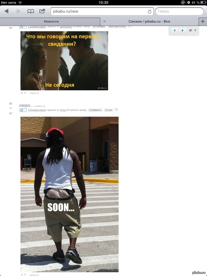  ,   ,   - ..)) 