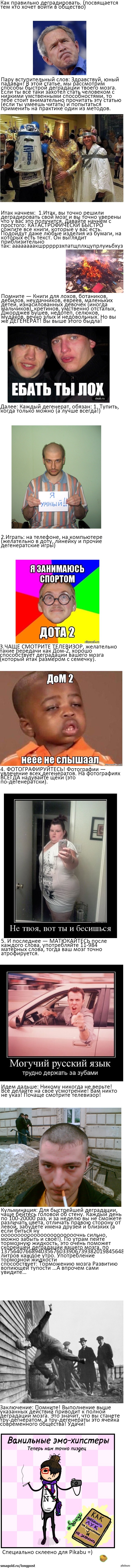   .  .    . -     .