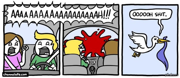 oh shit!....... 