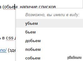 Google     ? 