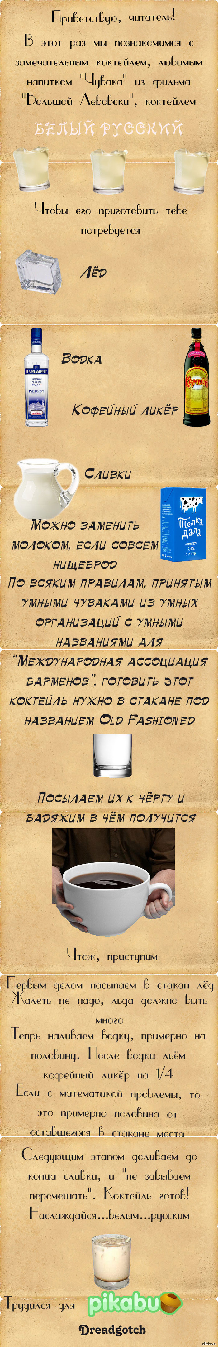  ...    " "