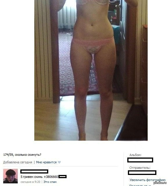  ?      -    ))