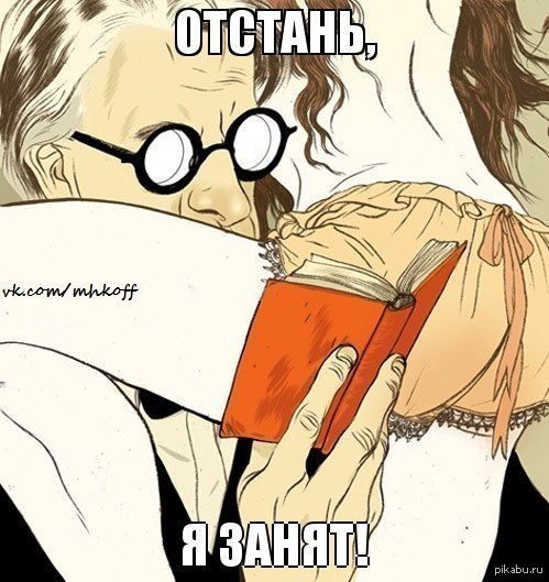 ,     ! 