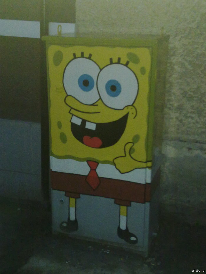 - )    ! 