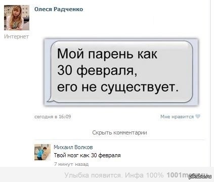 30  