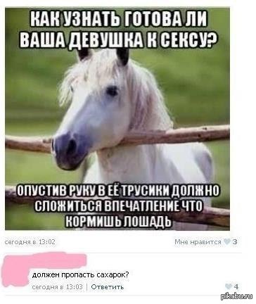  ..?) 