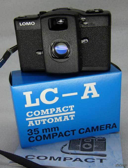   !       =)     ,  LOMO LC-A       ,       =)       "   !"