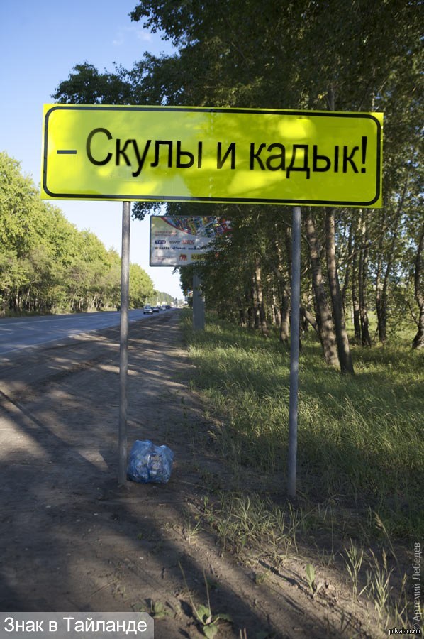         )) 