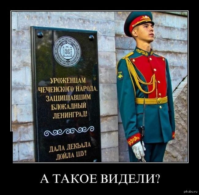 ,      ?... 