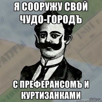   -!! 