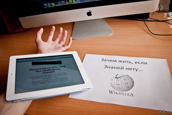         <a href="http://pikabu.ru/story/zachem_zhit_1545563">http://pikabu.ru/story/_1545563</a>