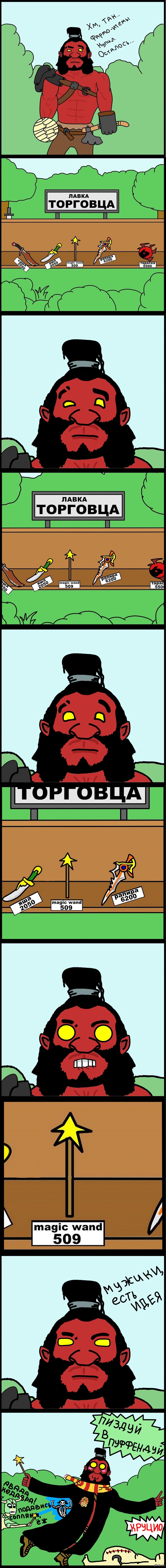       ,     .    .