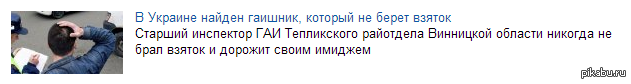    ,         mail.ru