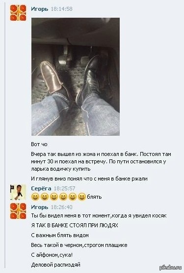  *  :)