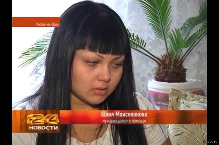   ,     . http://m.youtube.com/watch?v=F_pCsLaeLSU&amp;rdm=vqtfc5ku    4    19  2013 ,  . .           20.685 