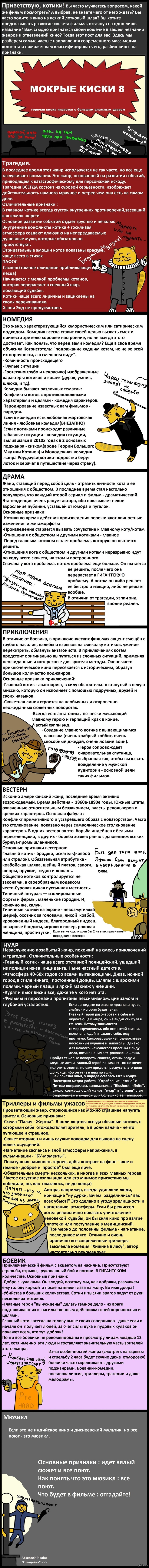    !        -  .