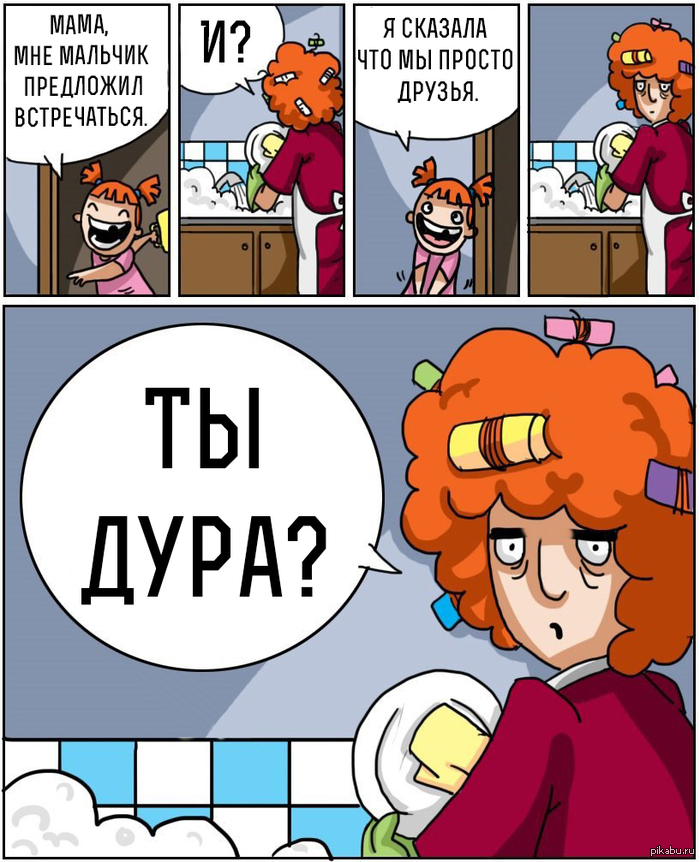  .  ""  !