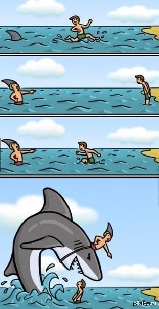   ! 