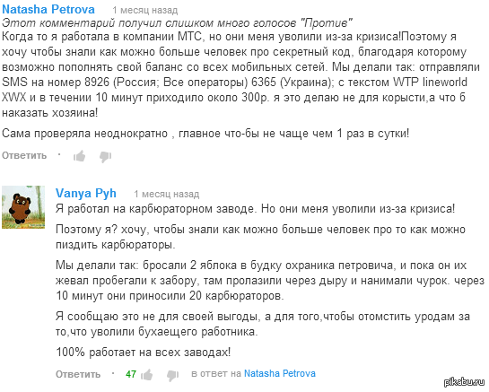       ,    :)