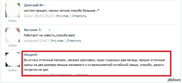  ...  )) ,      ...  - ...,    :(