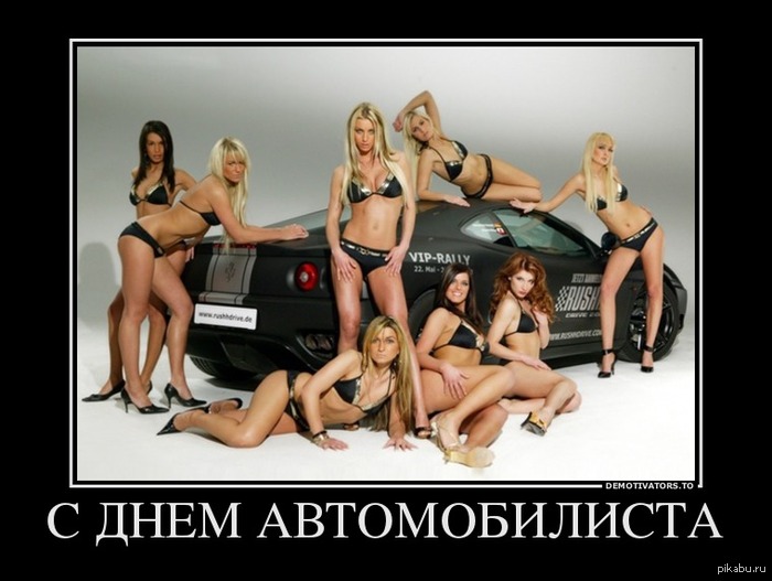   ! ,     )))