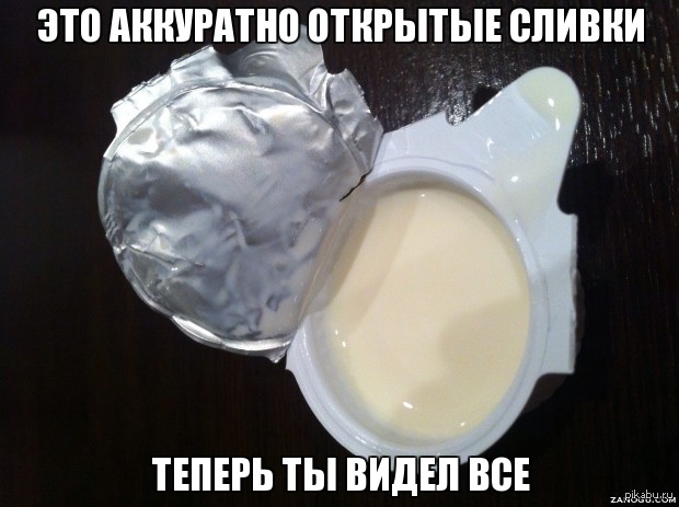  ! 