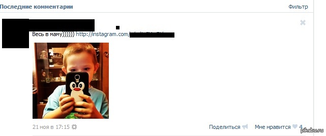      "  ,  " ()