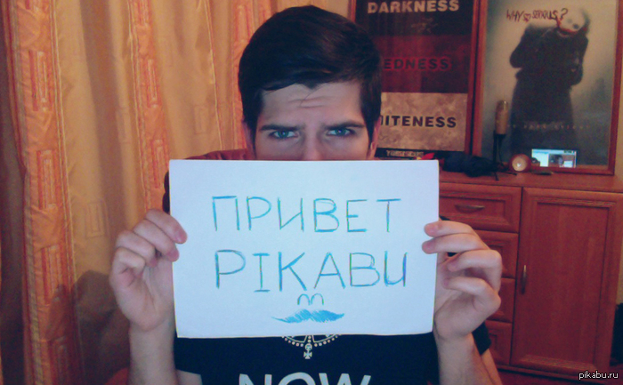    , !       . , ,     ,     youtube.com/usachevShow