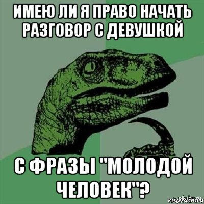  =  