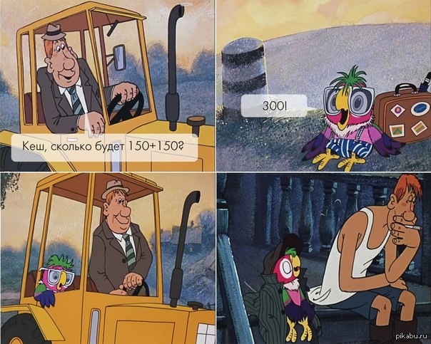  . 
