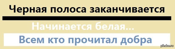 -:D 