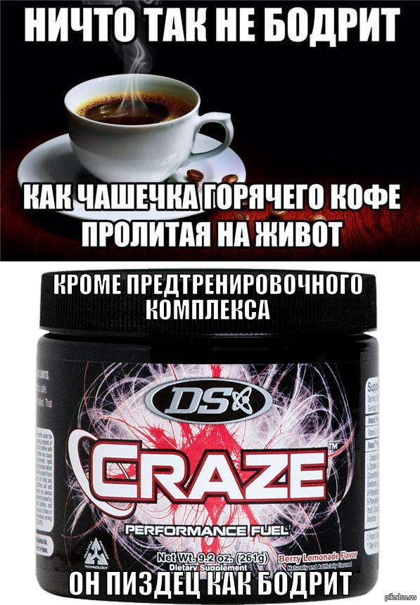       -     ))