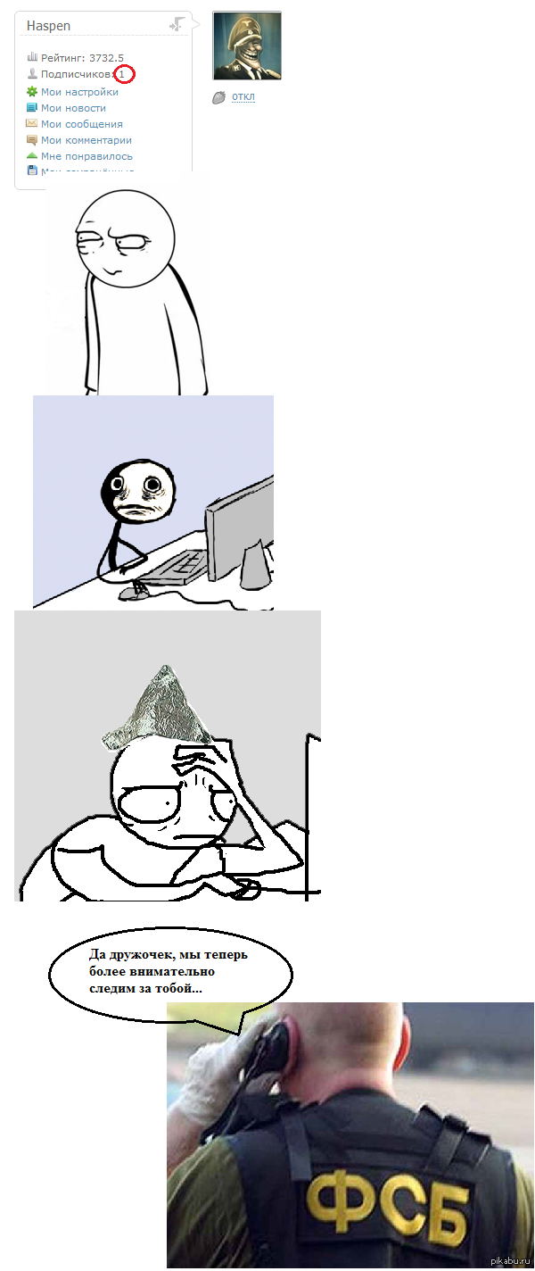   ()