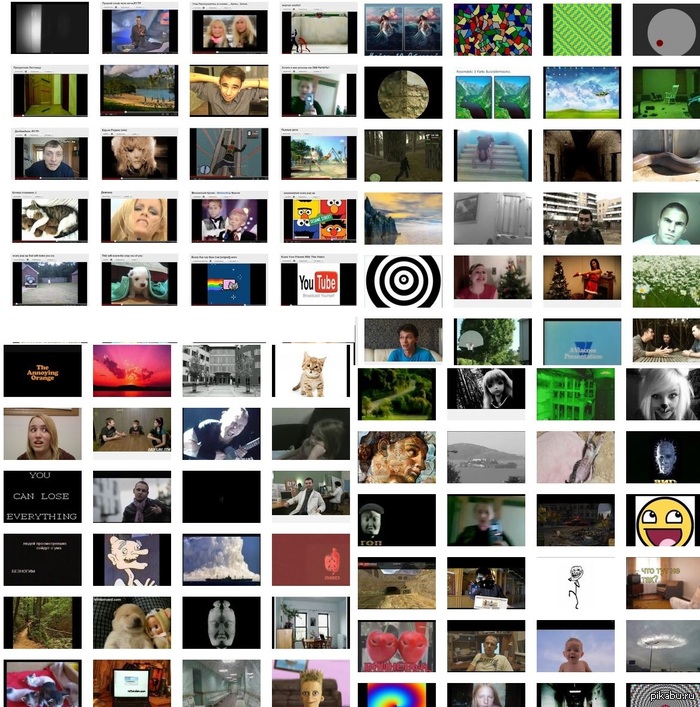   ,    )     ? !!))
